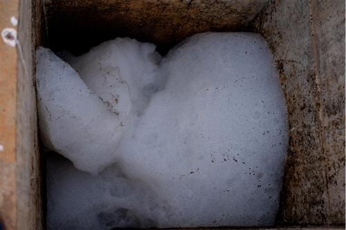 Sewage treatment plant